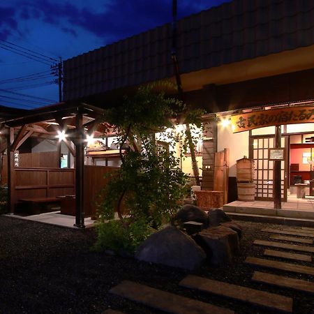 Kominkanoyado Tarumizu מראה חיצוני תמונה